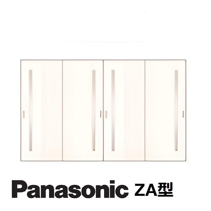 材料・資材 『直接引取限定』Panasonic クローゼットスライド扉？4台(4枚)