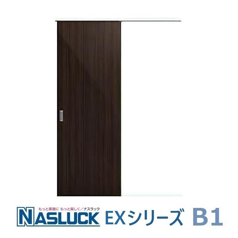 新品未開封品　クローゼット扉　ナスラック製　diy 楽天市場】室内ドア クローゼットドア 折れ戸 ドア本体+4方枠 枠セット