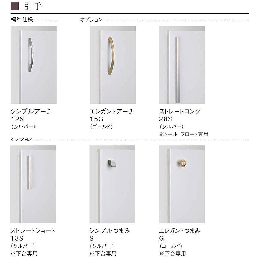 新版 送料無料 Td 窓無しパネル扉クレア 高さオーダータイプ 幅149 高さ181 0cm L5224 目隠し 仕切り 衝立 キッチンカーテン ドア 送料無料 フルネス 一人暮らし 家具 新生活 数量限定 Moenvironment Org