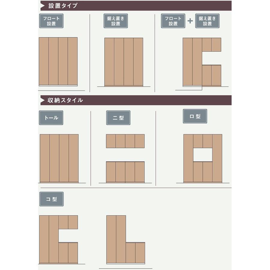 新版 送料無料 Td 窓無しパネル扉クレア 高さオーダータイプ 幅149 高さ181 0cm L5224 目隠し 仕切り 衝立 キッチンカーテン ドア 送料無料 フルネス 一人暮らし 家具 新生活 数量限定 Moenvironment Org