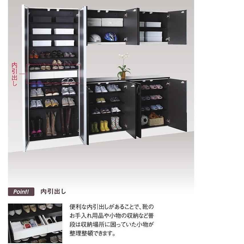 玄関収納 ナスラック SDシリーズ ニの字型W1600mm 台輪・フロート