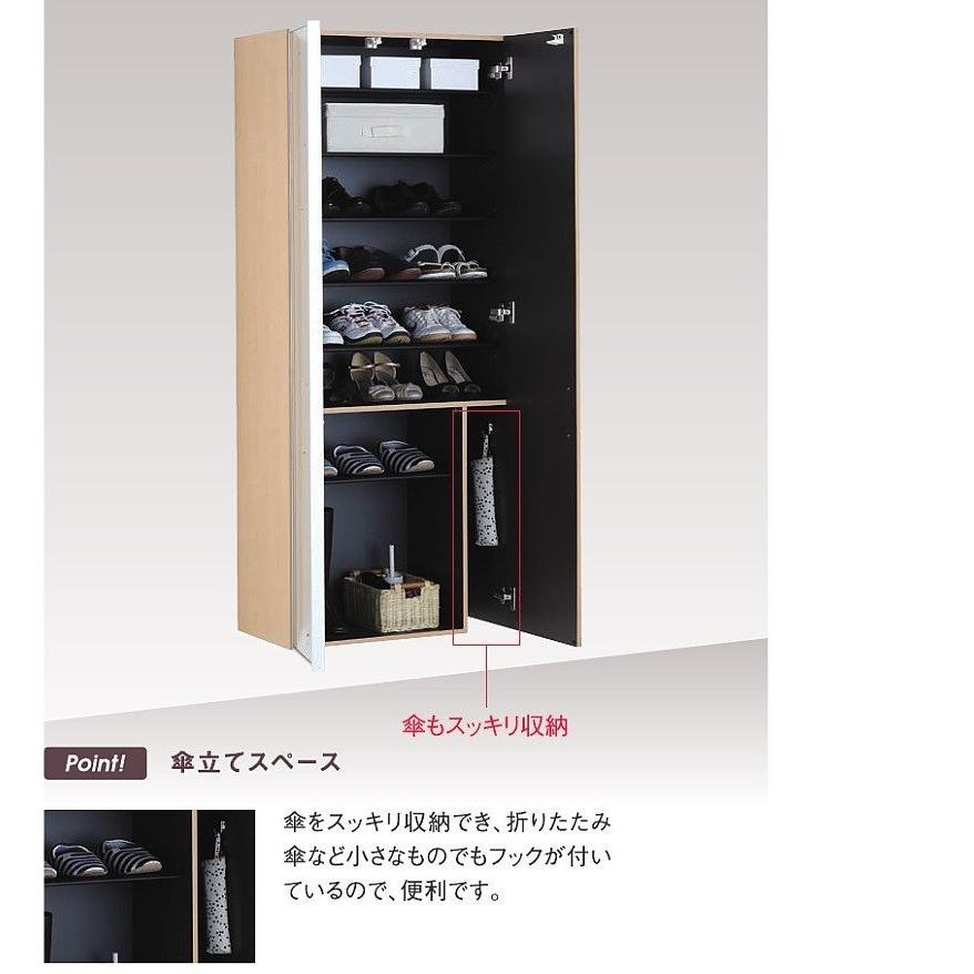 玄関収納 ナスラック SDシリーズ トール型W1200mm ミラー付 玄関収納 ナスラック SDシリーズ トール型W1200mm ミラー付