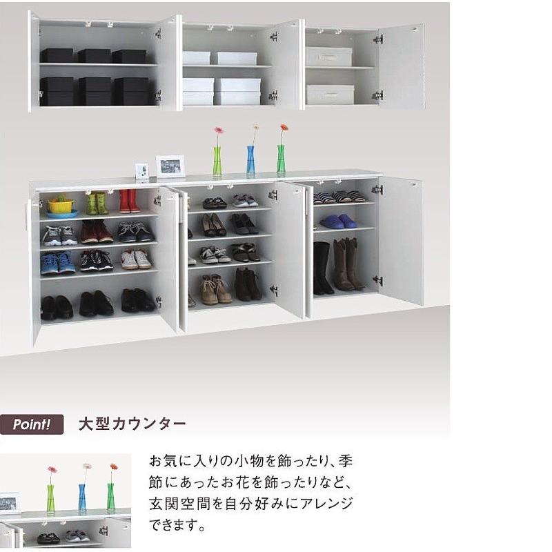 玄関収納 ナスラック SDシリーズ トール型W1600mm ミラー付