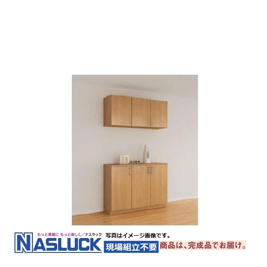 玄関収納ナスラック DXシリーズ 二の字型W1200mm 台輪・フロート