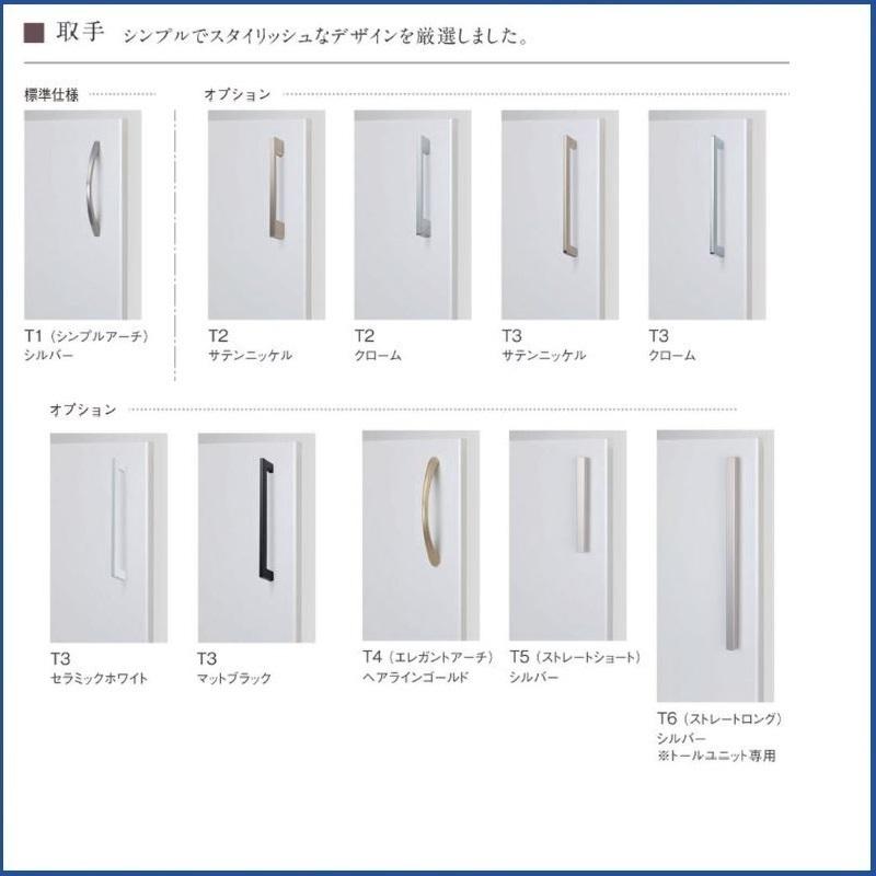 玄関収納ナスラック DXシリーズ 二の字型W1600mm 台輪・フロート