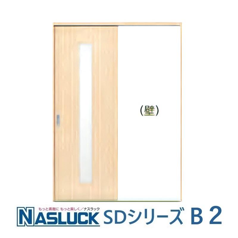 内装引き戸、送料無料 楽天市場】YKKAPスマエル室内引戸 アウトセット引戸 片引き戸
