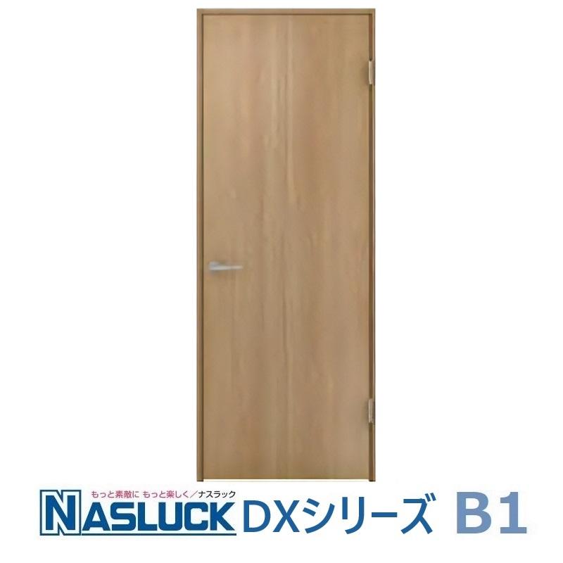 室内建具 オーダーサイズ 】 LIXIL 室内ドア ラシッサS ノンケーシング枠 LAH 片