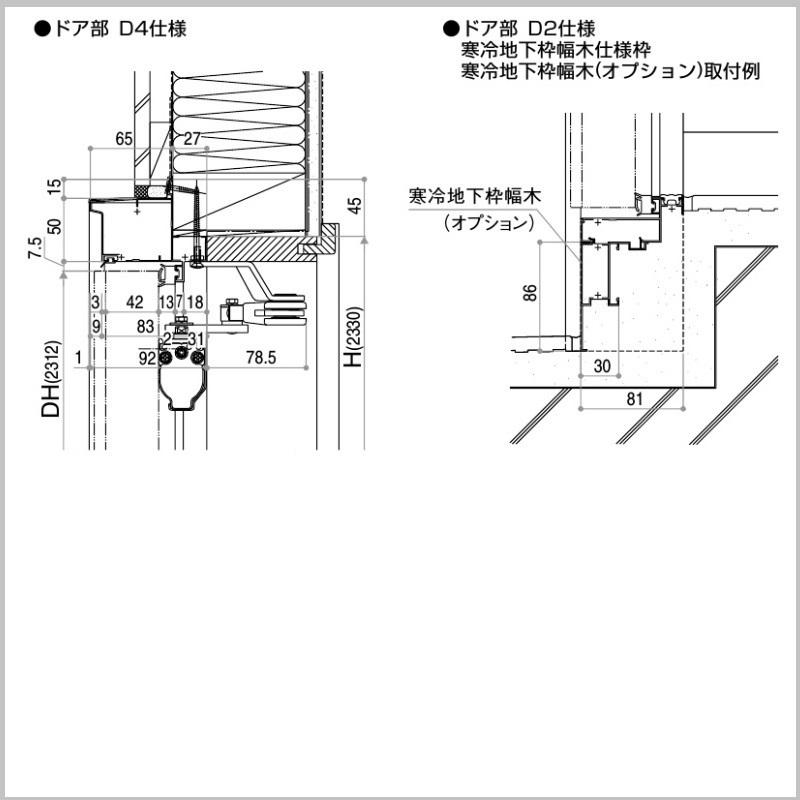 YKKap玄関ドア  ヴェナートD30 スマートコントロールキー仕様　D4・D2仕様　F03T型　通風機能タイプ｜erutategu｜14