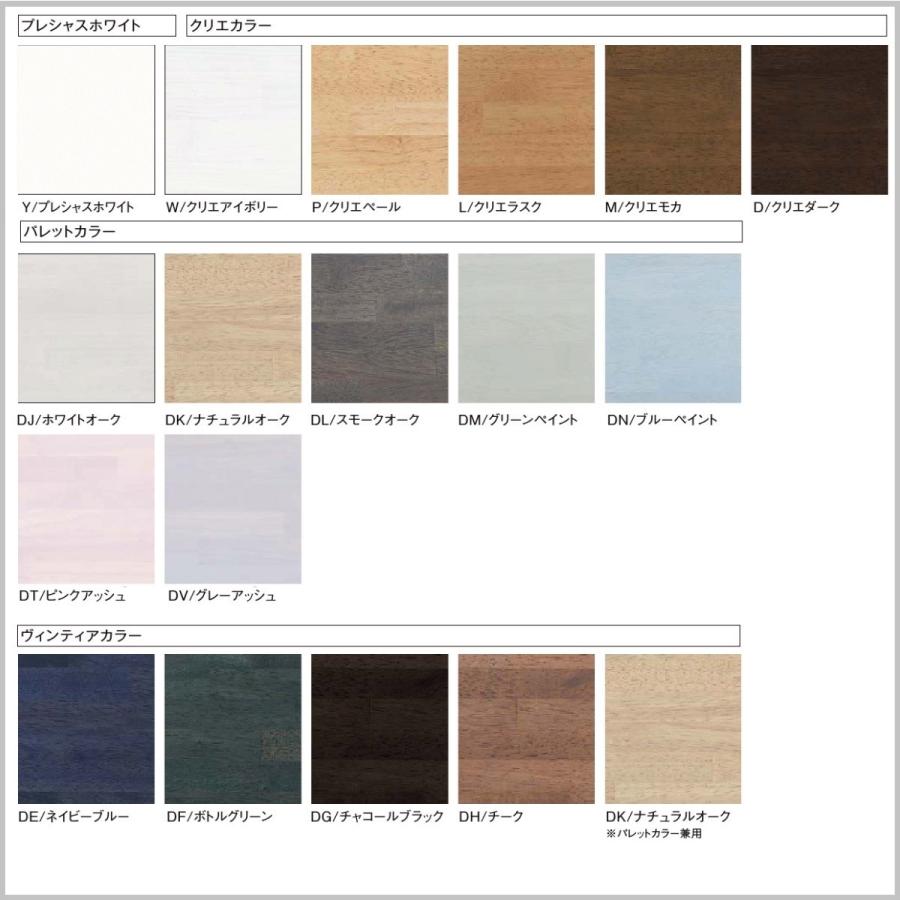 最安 リクシル Lixil造作材 集成カウンター クリエカラー ｂタイプ 1800ｘ450 日本産 Spiritnmore Com