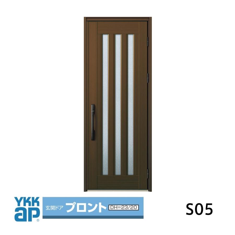 YKK YKKap玄関ドア プロント 　S05型手動錠仕様 片開きドアW872mmxH2.330mm :pront-s05:東京N・L建材 - 通販  - Yahoo!ショッピング