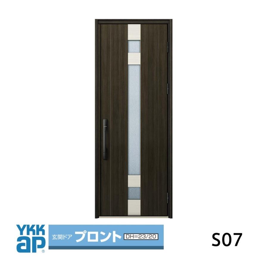 YKK AP 玄関ドア YKKap プロント S07型手動錠仕様 片開きドア YKK AP 玄関ドア YKKap プロント S07型手動錠仕様 片開きドア