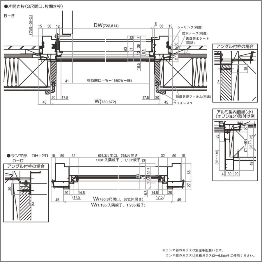 未使用高級ゴールド額付★手書き油絵★外寸約880×660mm 玄関やリビング12 楽天市場】宅配ボックス 大容量 一戸建て用 おしゃれ ハンドル