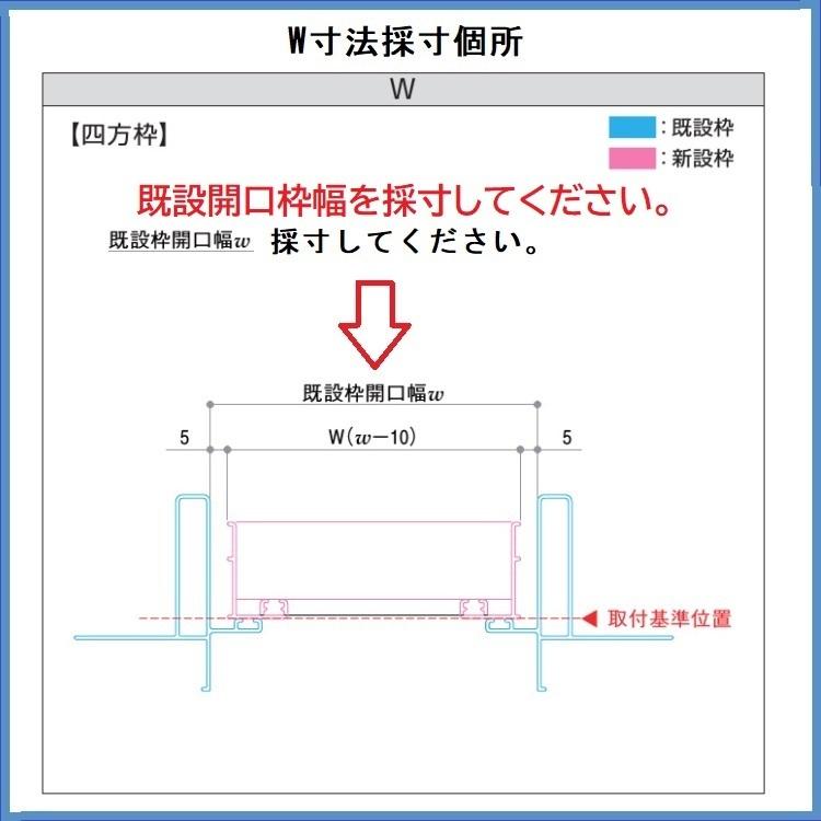 YKK AP かんたんドアリモ 浴室ドアYKK取り替え用2枚折れ戸 四方 YKK AP かんたんドアリモ 浴室ドアYKK取り替え用2枚折れ戸 四方