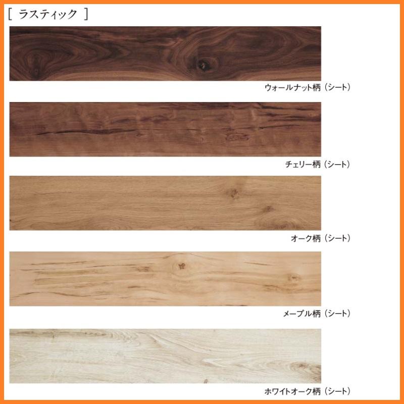 パナソニック床材1 5ｍｍリフォームフローリング材 ウスイータusui Ta 151 5ｘ900ｘ1 5ｍｍ 24枚入り 3 3m2 床暖房に重ね貼り不可 エイジドチェスナット柄 Xkers Mt 東京n L建材 通販 Yahoo ショッピング