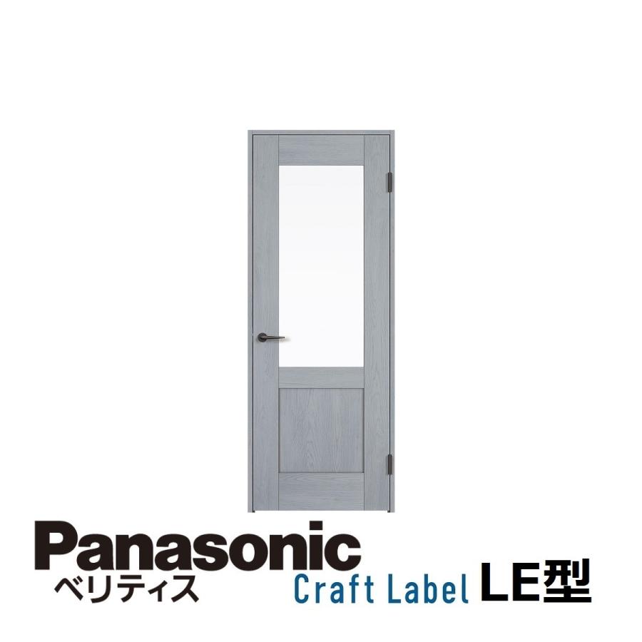 Panasonic（パナソニック） パナソニック室内建具 ベリティス クラフト