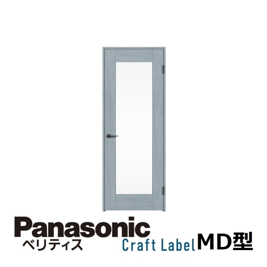 Panasonic（パナソニック） パナソニック室内建具 ベリティス クラフト