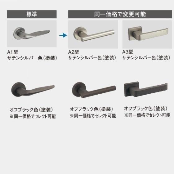 Panasonic（パナソニック） パナソニック室内建具 ベリティス クラフト