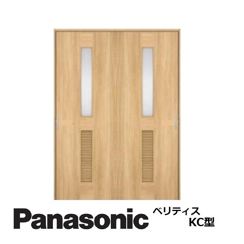 Panasonic（パナソニック） パナソニック室内建具 ベリティス