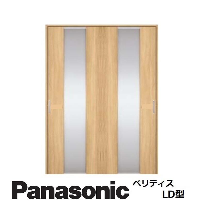 Panasonic（パナソニック） パナソニック室内建具 ベリティス