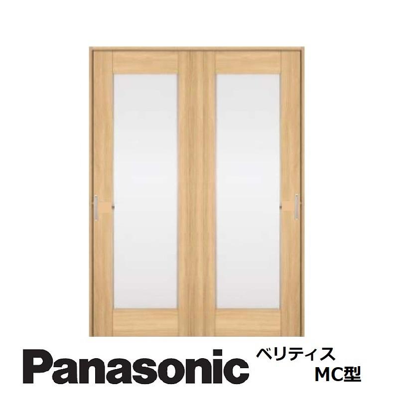 Panasonic ベリティス　引き違い建具 Panasonic（パナソニック） ベリティス 上吊り引戸セット 引違い(U5