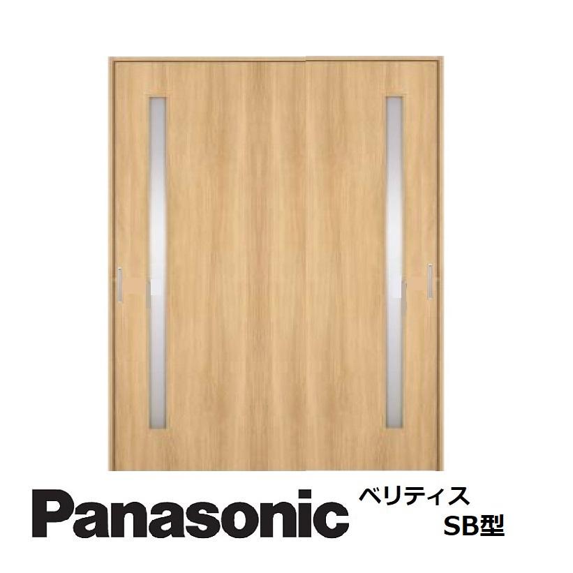 Panasonic（パナソニック） パナソニック室内建具 ベリティス