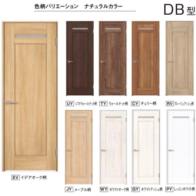 Panasonic パナソニック室内建具 ベリティス スタンダード Panasonic パナソニック室内建具 ベリティス スタンダード