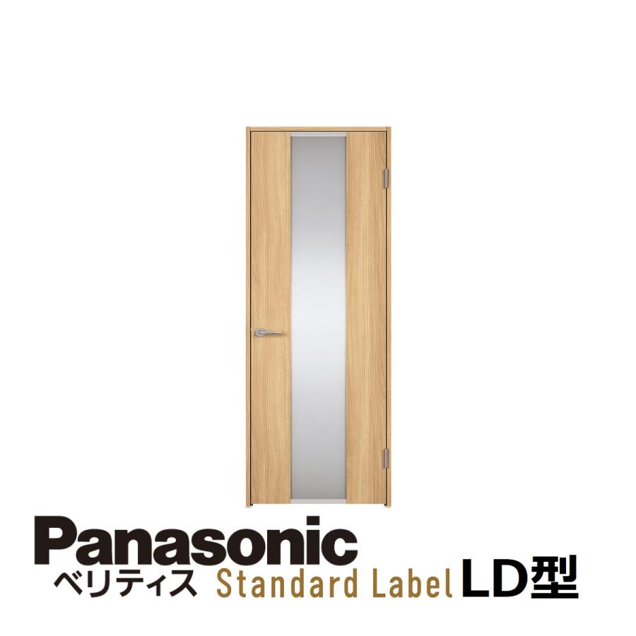 パナソニック建材ガラスドア-その2 Panasonic（パナソニック） パナソニック室内建具 ベリティス