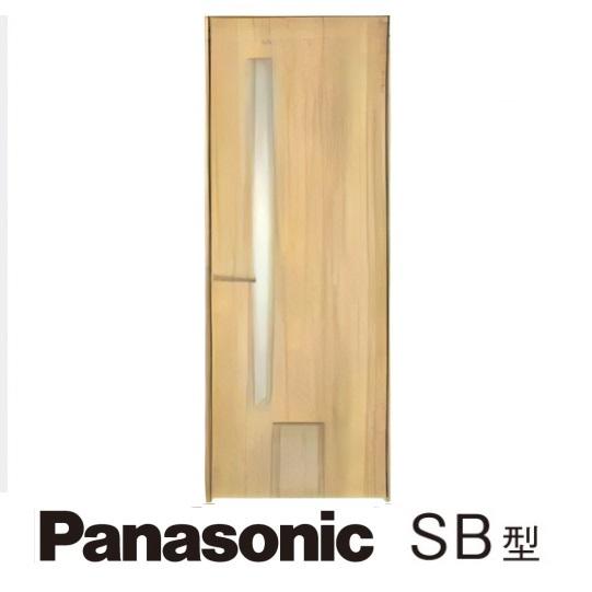 Panasonic（パナソニック） パナソニック室内建具 くぐり戸対応