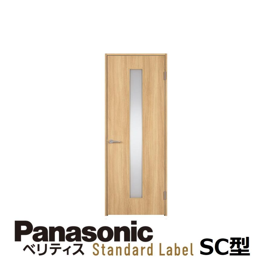 パナソニック ベリティス 室内ドア スタンダードレーベル 片開きドア（固定枠仕様） デザインSC型（2M高）ナチュラルカラー色  :xmje2-sc:東京N・L建材 - 通販 - Yahoo!ショッピング