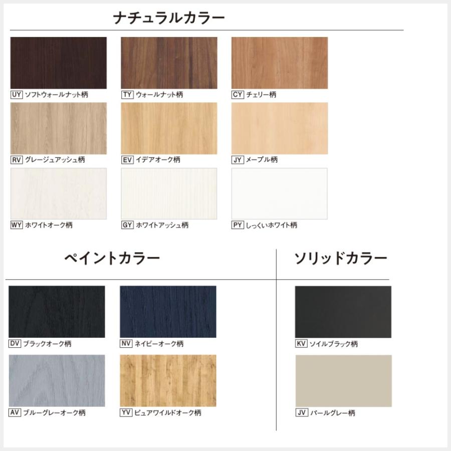 Panasonic（パナソニック） パナソニック室内建具 ベリティス スタンダードレーベル 片開ドア（固定枠仕様） デザインWB型（2M高 ...