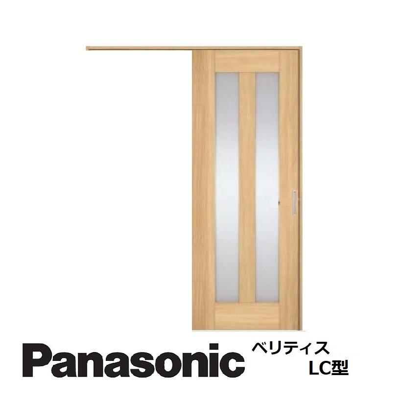 Panasonic（パナソニック） パナソニック室内建具 ベリティス