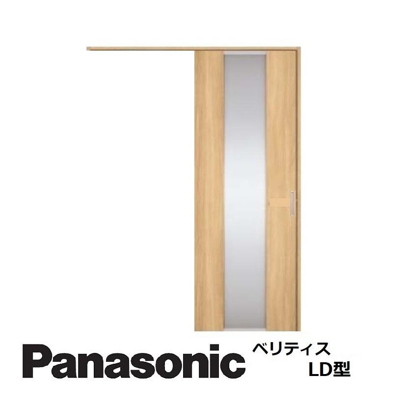 室内建具 ラシッサ オーダーサイズLIXIL 室内引戸 片引戸 アウトセット 固定枠