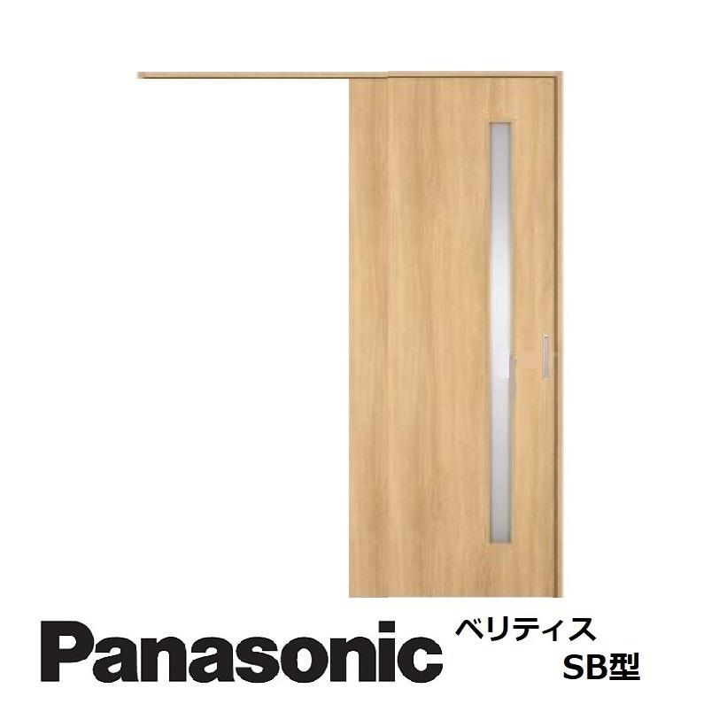 とひ出品 Panasonic（パナソニック） パナソニック室内建具 ベリティス