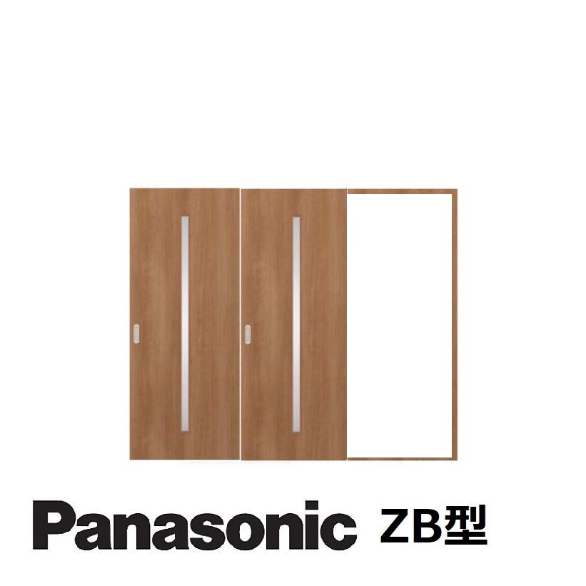 Panasonic（パナソニック） インテリアAP 室内2枚片引戸（固定枠仕様