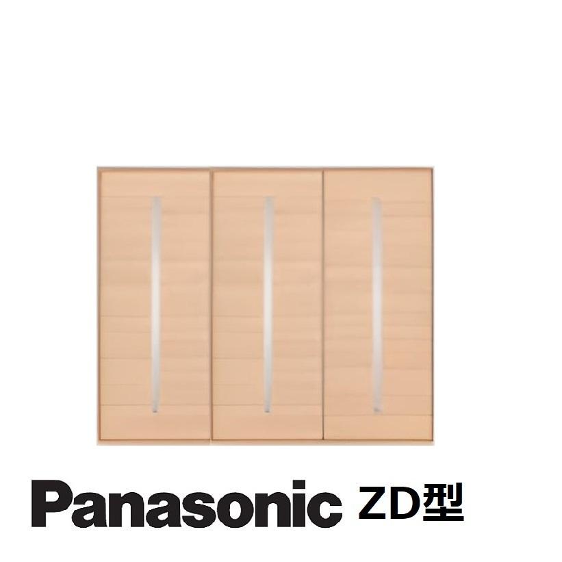 Panasonic（パナソニック） インテリアAP 室内引き戸 3枚引違い戸