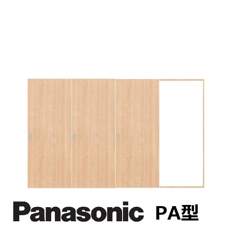内装　引き戸 Panasonic（パナソニック） インテリアAP 室内引き戸 3枚片引き戸