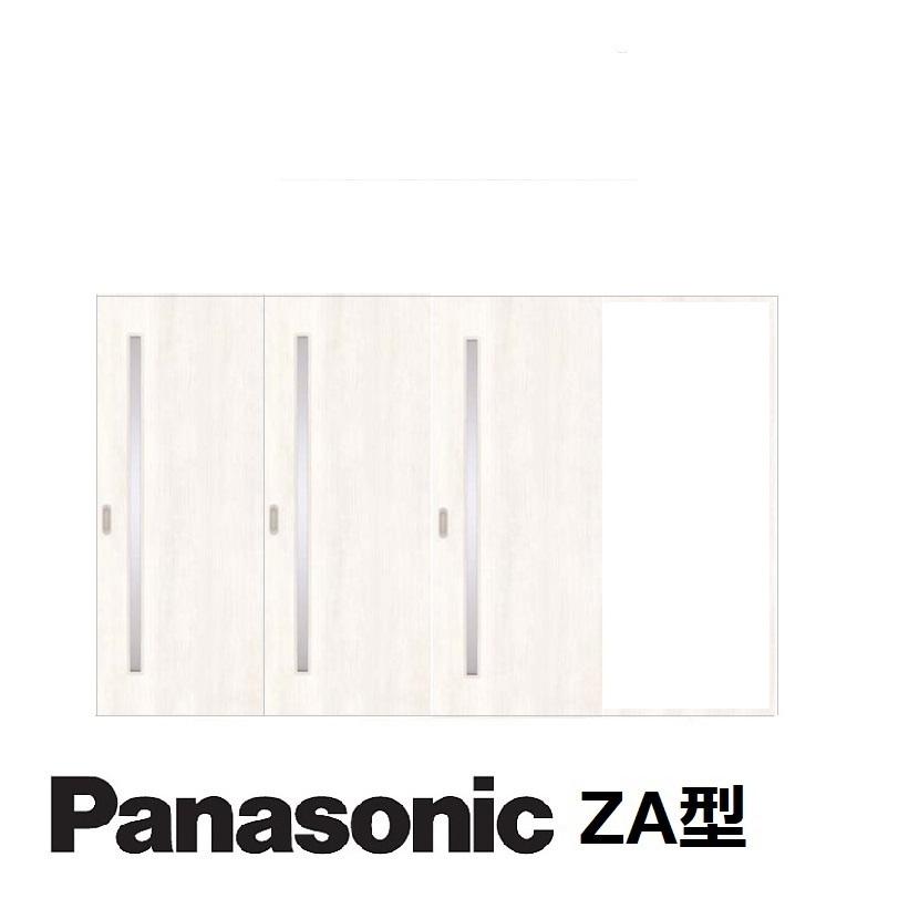 室内ドア✨未使用　定価5万以上　引き戸　白パナソニック Panasonic（パナソニック） パナソニック建具 室内引き戸 3枚片引き戸