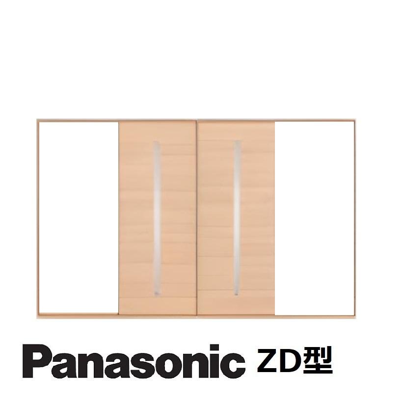 Panasonic（パナソニック） パナソニック建具 室内引き戸 2枚両引き戸 
