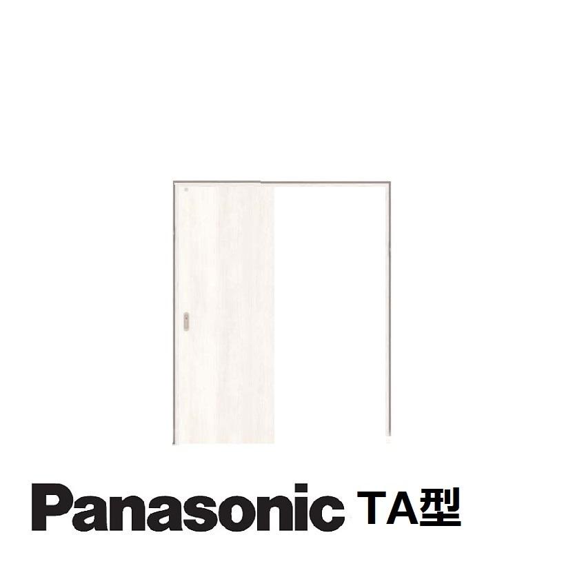 Panasonic（パナソニック） インテリアAP 室内片引き戸（固定枠仕様