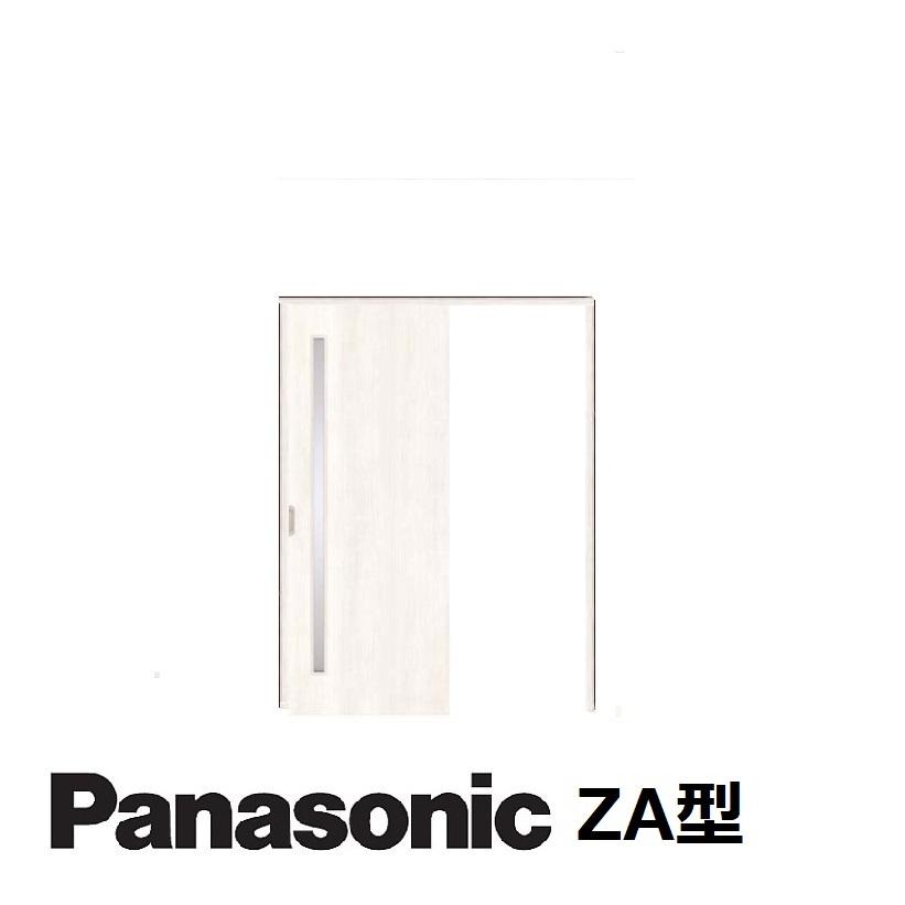 室内ドア✨未使用　定価5万以上　引き戸　白パナソニック Panasonic（パナソニック） ベリティス クラフトレーベル 上吊り引戸