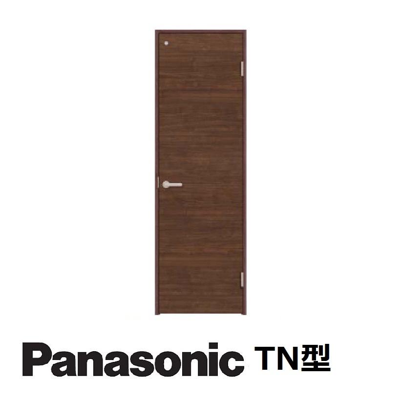 Panasonic（パナソニック） インテリアAP 室内片開きドア（固定枠仕様 