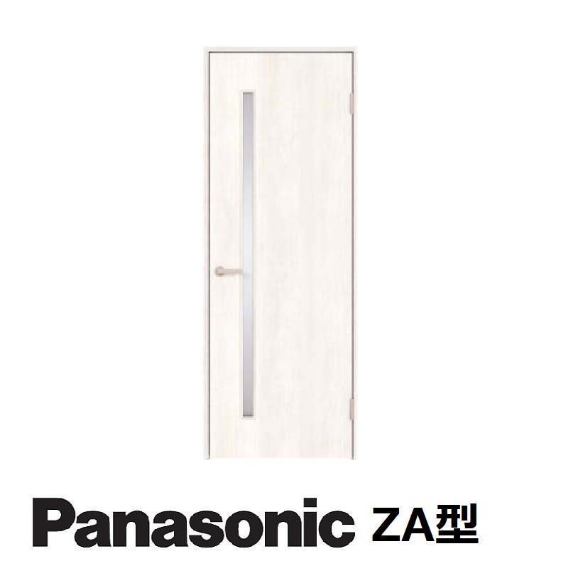 Panasonic パナソニック インテリアAP 室内片開きドア(固定枠 Panasonic パナソニック インテリアAP 室内片開きドア(固定枠