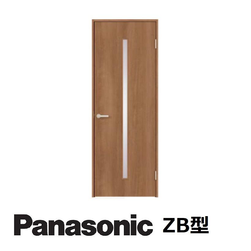 室内片開きドア未使用品（パナソニック）