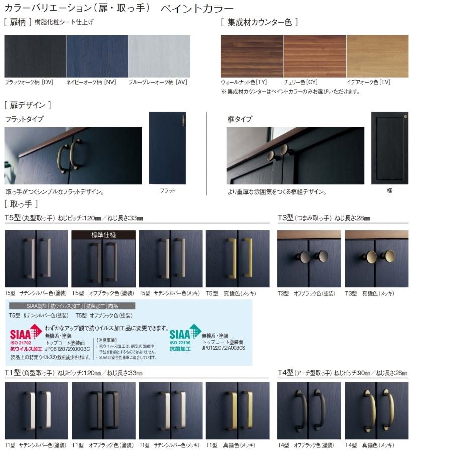 Panasonic 玄関収納下駄箱パナソニック コンポリア ナチュラル Panasonic 玄関収納下駄箱パナソニック コンポリア ナチュラル