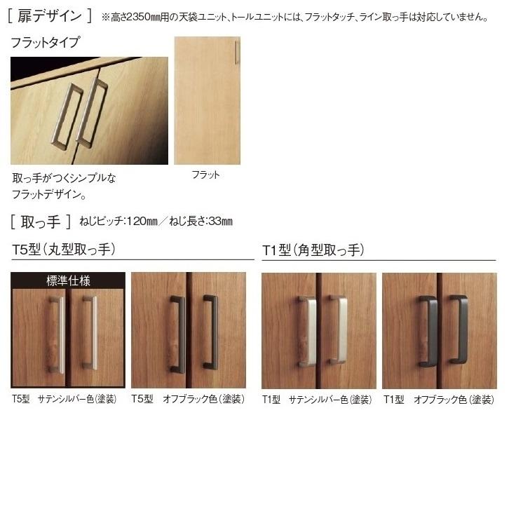Panasonic 玄関収納下駄箱パナソニック コンポリア ナチュラル Panasonic 玄関収納下駄箱パナソニック コンポリア ナチュラル