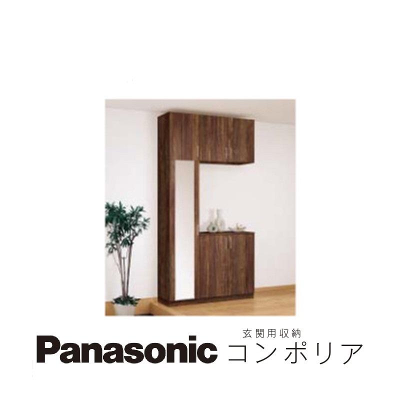 Panasonic 玄関収納下駄箱パナソニック コンポリア ナチュラル Panasonic 玄関収納下駄箱パナソニック コンポリア ナチュラル