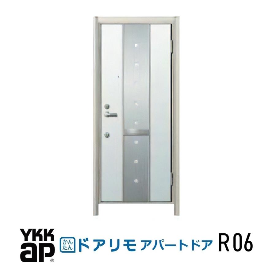 YKK AP YKK アパートドア かんたんドアリモ 非防火D4仕様 R06型 寸法