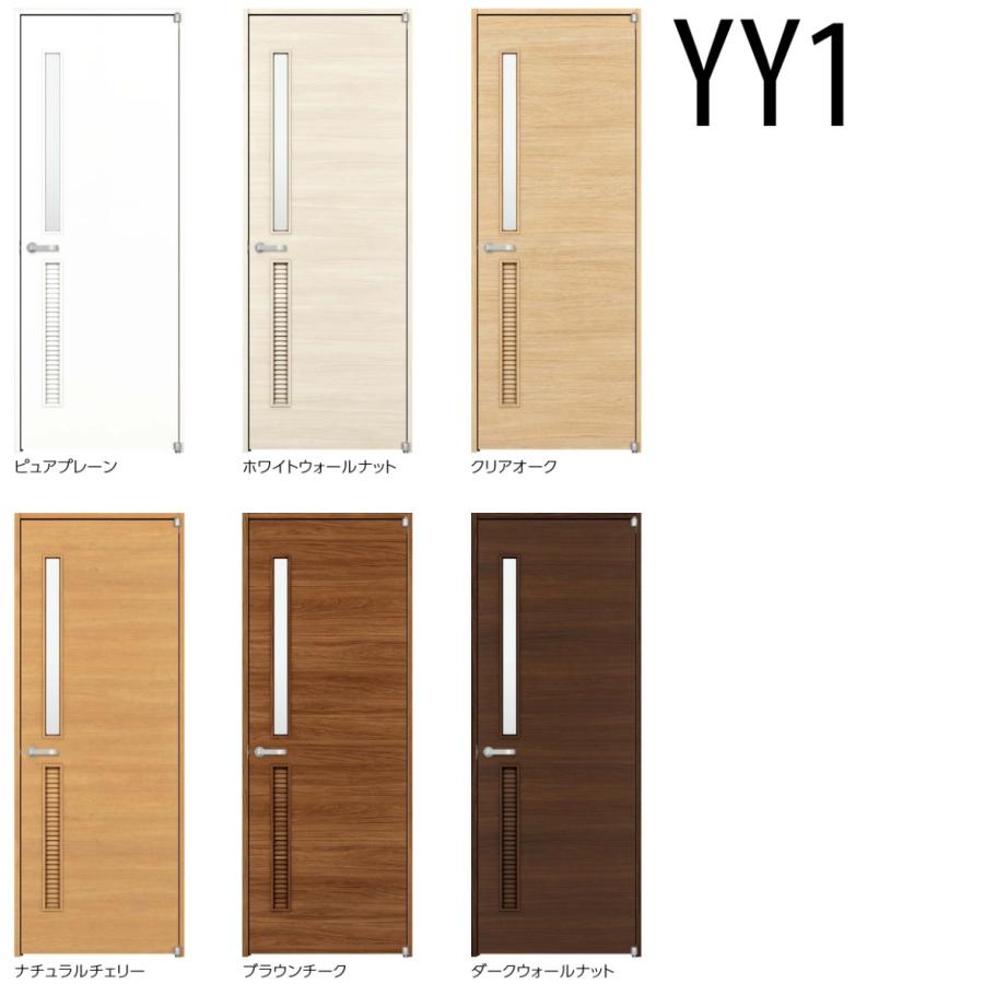 YKK AP 室内建具 片引き戸YKK ap ラフォレスタ デザインYY1 YKK AP 室内建具 片引き戸YKK ap ラフォレスタ デザインYY1