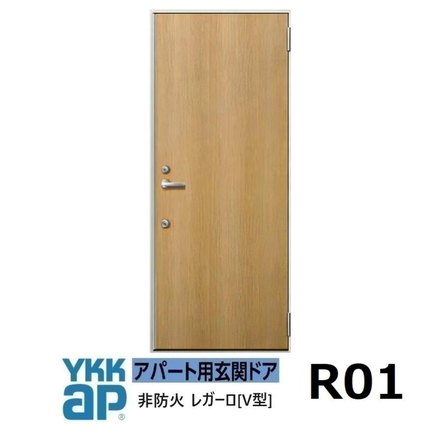 炉愛様確認用 確認用 炉愛様確認用 - メルカリ