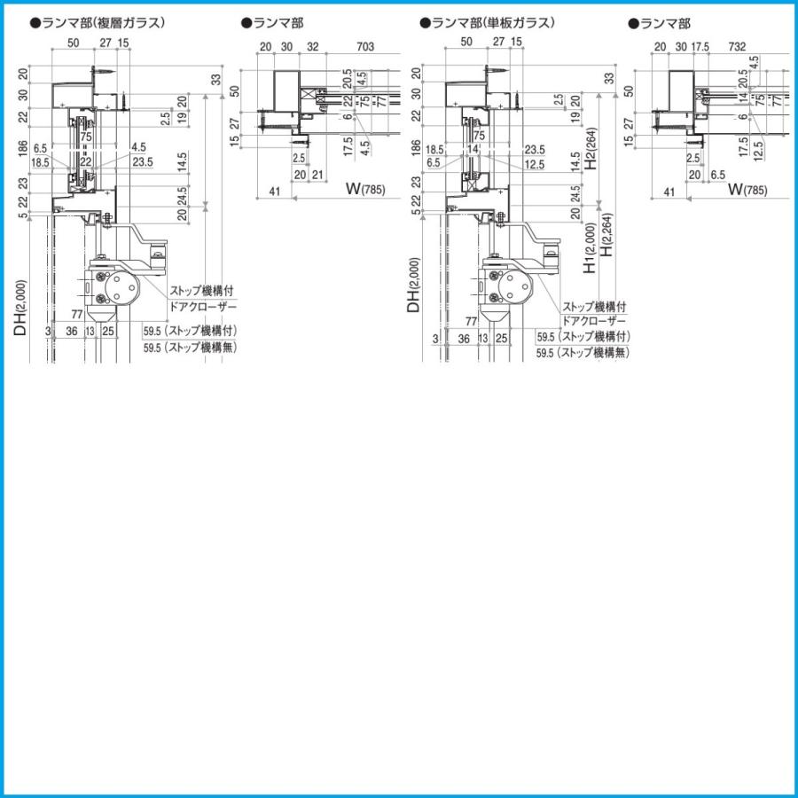 YKK アパートドア  レガーロV型 非防火D4仕様 R04型 W785xH1.920・2.000ｍｍの画像